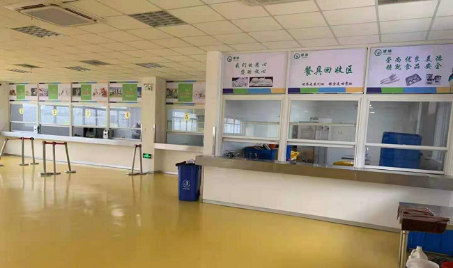 技术学校食堂