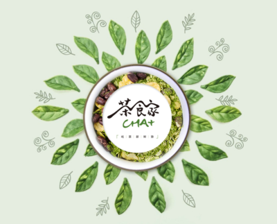 匠心手作，探寻茶食本味 —— 茶食家的食品互联网销售之道
