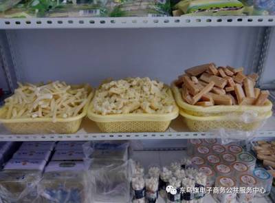 东乌旗开启奶食品互联网营销模式 草原乳香借网出圈，食品互联网销售助力产业升级