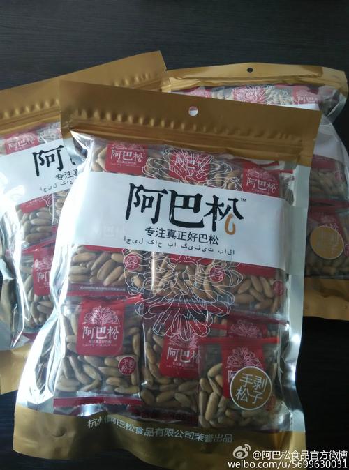 四,除了优质的产品以及雄厚的企业实力,在互联网销售更需要好的服务和