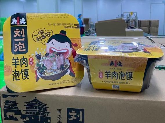 中小餐饮企业难以支撑新零售产品的纯网络推广成本